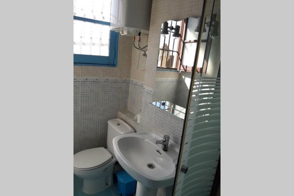 -Bonito Apartamento En El Carmen De La Lana - Granada Kültér fotó